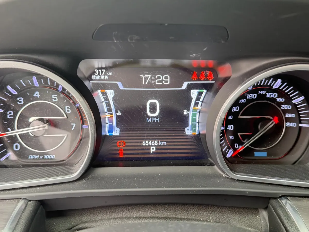 2018 Jeep Grand Commander 2.0T 265HP L4 9AT,autocango,china used car exporter,china ev exporter,chinese used car exporter,chinese used ev exporter