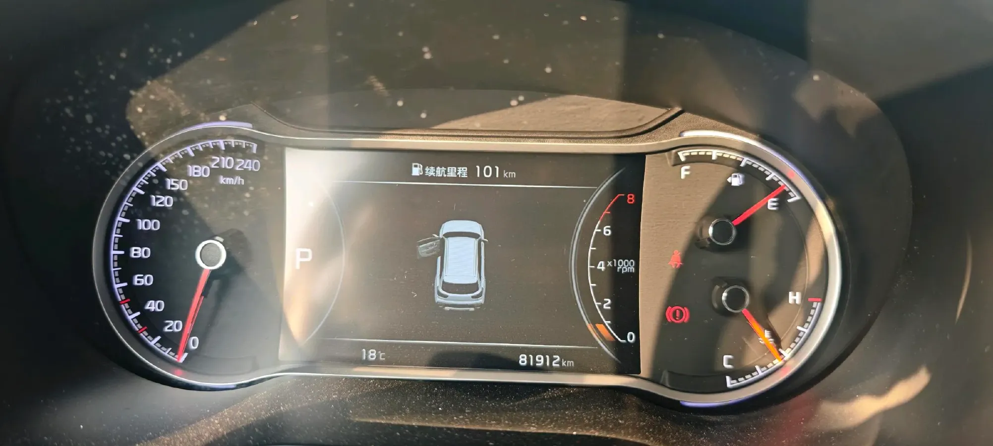 2019 Kia Sportage R 1.4T 140HP L4 7DCT,autocango,china used car exporter,china ev exporter,chinese used car exporter,chinese used ev exporter