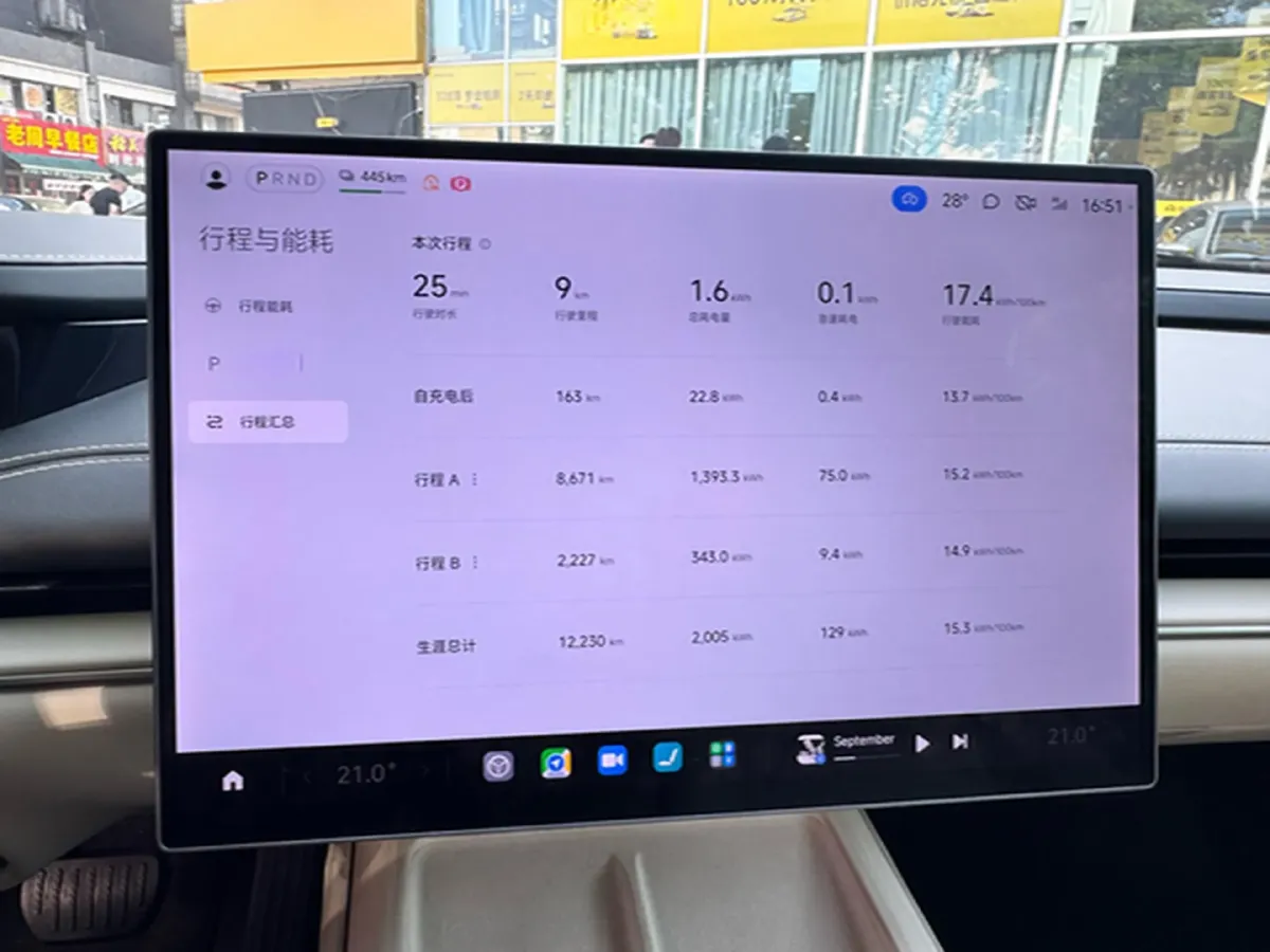 2024 MI SU7 BEV 73.6KWH,autocango,china used car exporter,china ev exporter,chinese used car exporter,chinese used ev exporter