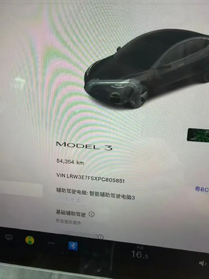 2022 Tesla Model 3 BEV 60KWH,autocango,china used car exporter,china ev exporter,chinese used car exporter,chinese used ev exporter