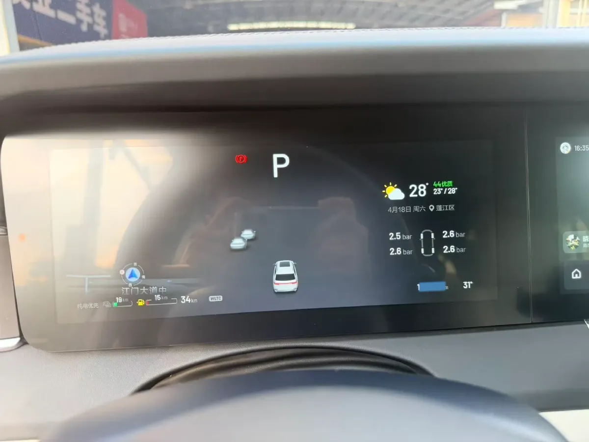 2020 Li ONE Range Extended 131HP REEV 40.5KWH,autocango,china used car exporter,china ev exporter,chinese used car exporter,chinese used ev exporter