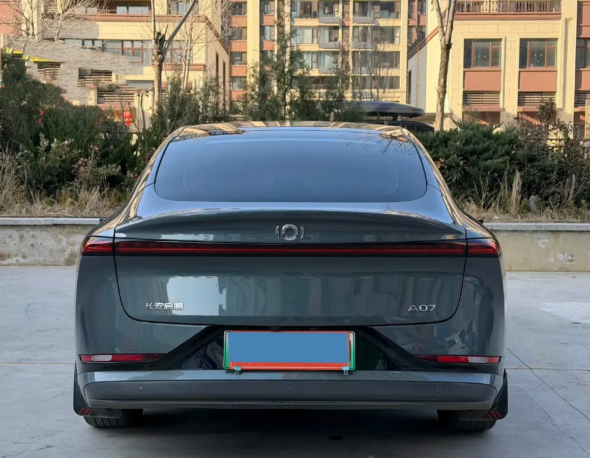 2023 ChangAn QiYuan A07 1.5L 95HP L4 REEV 28.4KWH,autocango,china used car exporter,china ev exporter,chinese used car exporter,chinese used ev exporter