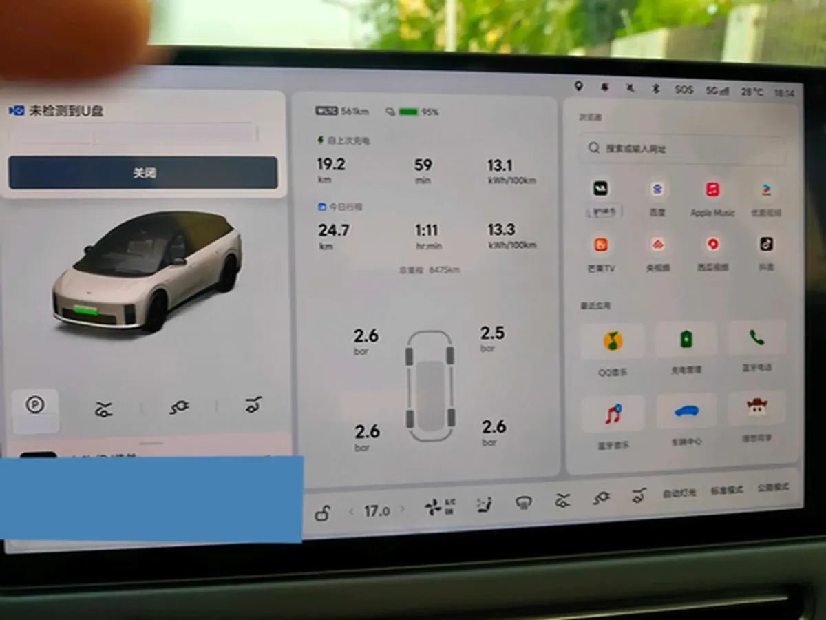 2025 Li i6 BEV,autocango,china used car exporter,china ev exporter,chinese used car exporter,chinese used ev exporter