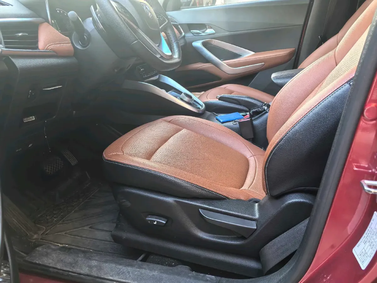 2017 BaoJun 510 1.5L 112HP L4 5AMT,autocango,china used car exporter,china ev exporter,chinese used car exporter,chinese used ev exporter