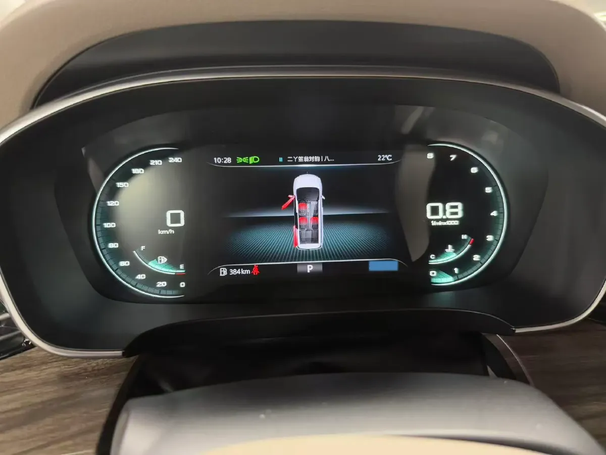 2023 Roewe iMAX8 2.0T 234HP L4 8AT,autocango,china used car exporter,china ev exporter,chinese used car exporter,chinese used ev exporter