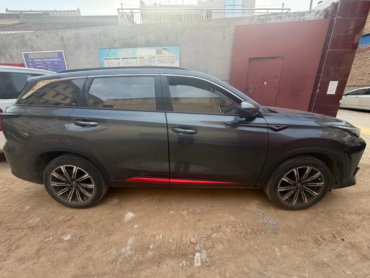2022 ChangAn CS75 Plus 1.5T 188HP L4 8AT,autocango,china used car exporter,china ev exporter,chinese used car exporter,chinese used ev exporter