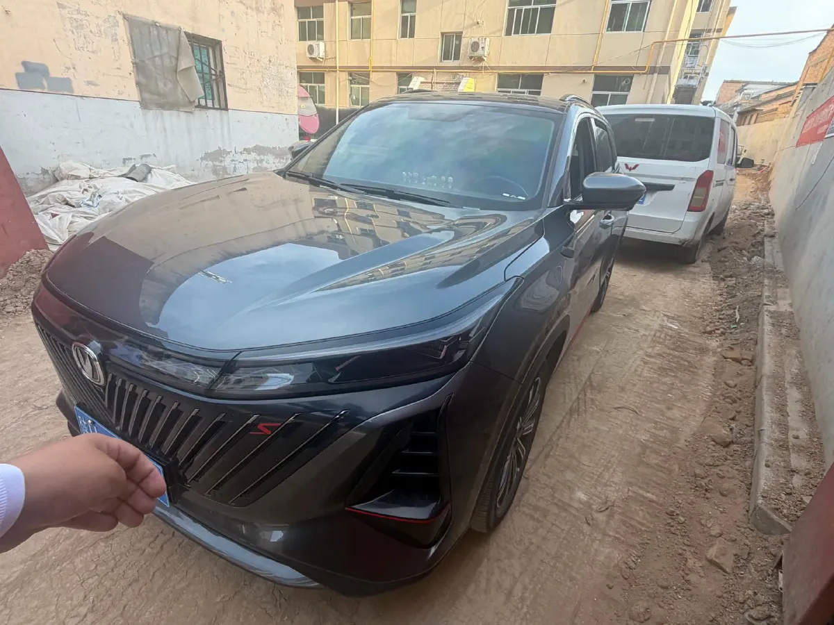 2022 ChangAn CS75 Plus 1.5T 188HP L4 8AT,autocango,china used car exporter,china ev exporter,chinese used car exporter,chinese used ev exporter