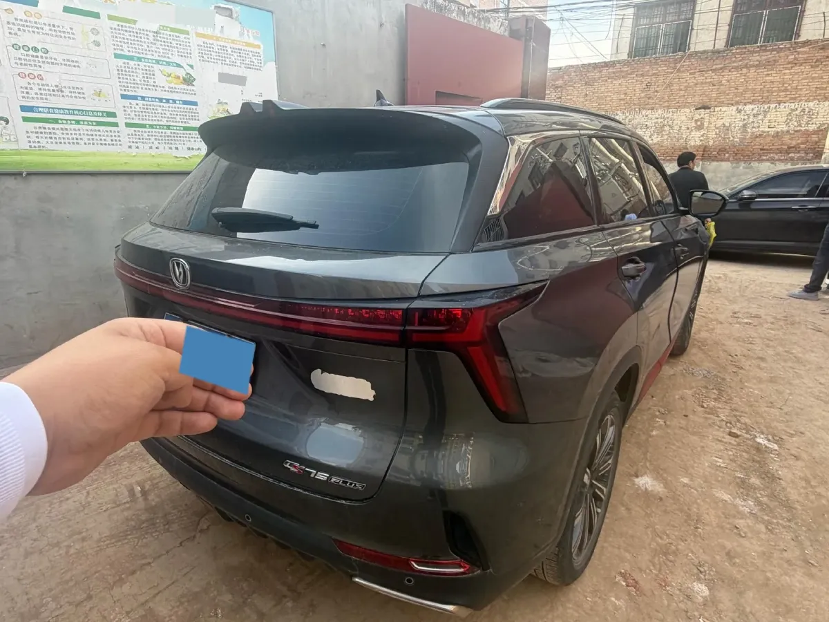 2022 ChangAn CS75 Plus 1.5T 188HP L4 8AT,autocango,china used car exporter,china ev exporter,chinese used car exporter,chinese used ev exporter