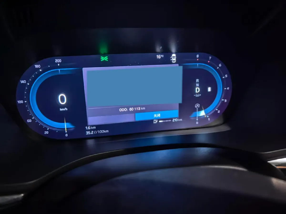 2022 Volvo XC60 2.0T 250HP L4 8AT,autocango,china used car exporter,china ev exporter,chinese used car exporter,chinese used ev exporter