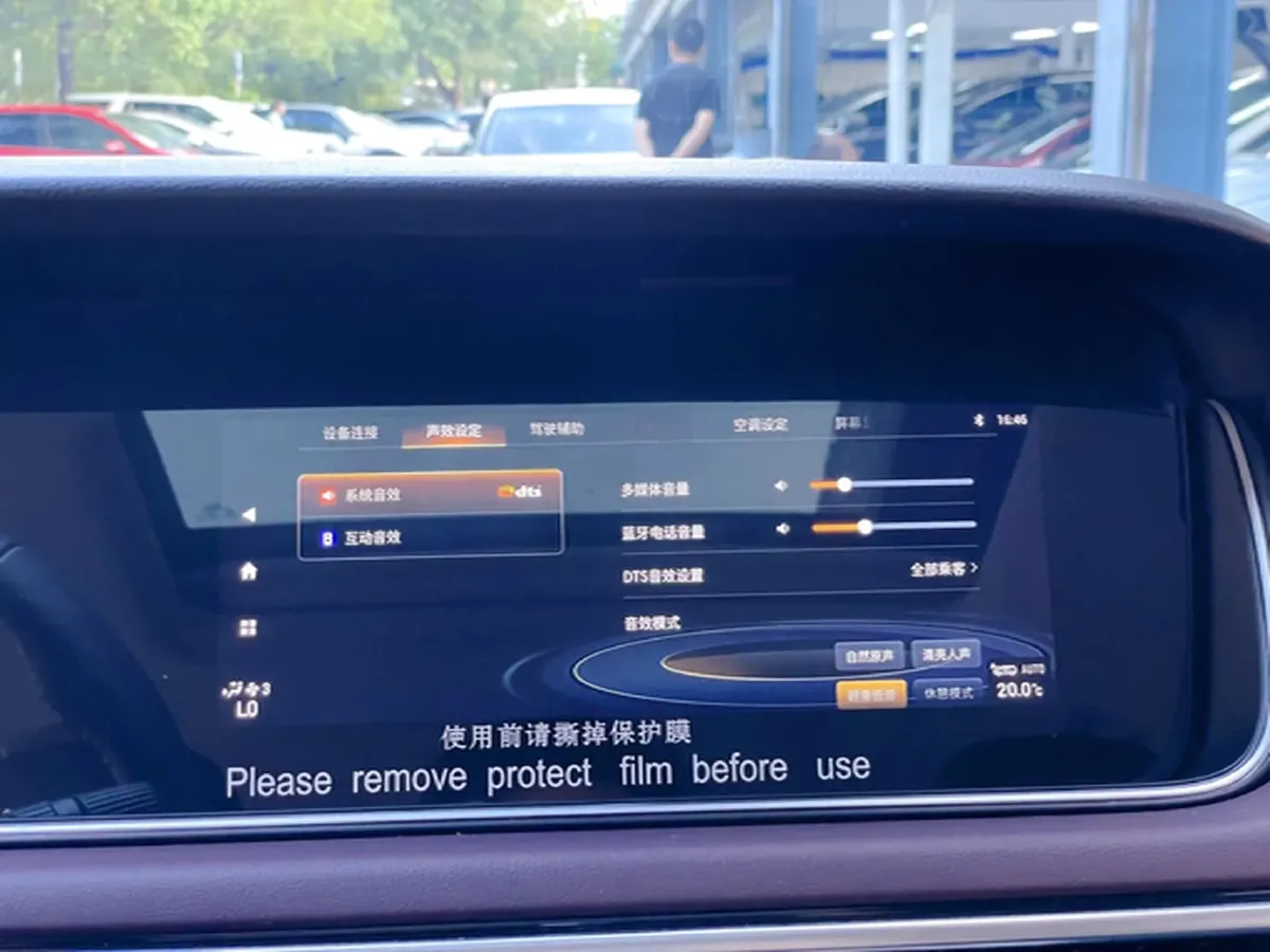 2023 GAC Trumpchi M6 1.5T 177HP L4 7DCT,autocango,china used car exporter,china ev exporter,chinese used car exporter,chinese used ev exporter