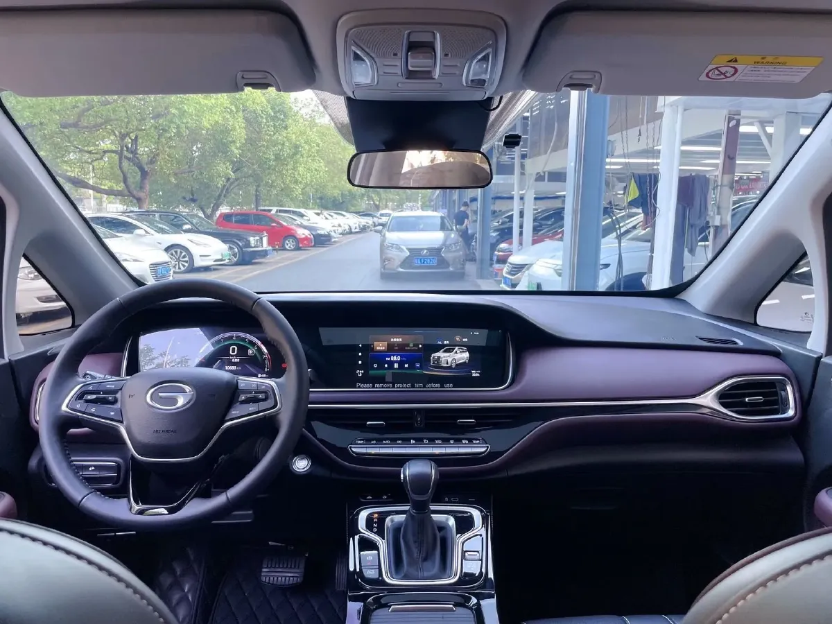 2023 GAC Trumpchi M6 1.5T 177HP L4 7DCT,autocango,china used car exporter,china ev exporter,chinese used car exporter,chinese used ev exporter