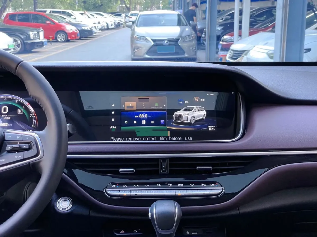 2023 GAC Trumpchi M6 1.5T 177HP L4 7DCT,autocango,china used car exporter,china ev exporter,chinese used car exporter,chinese used ev exporter