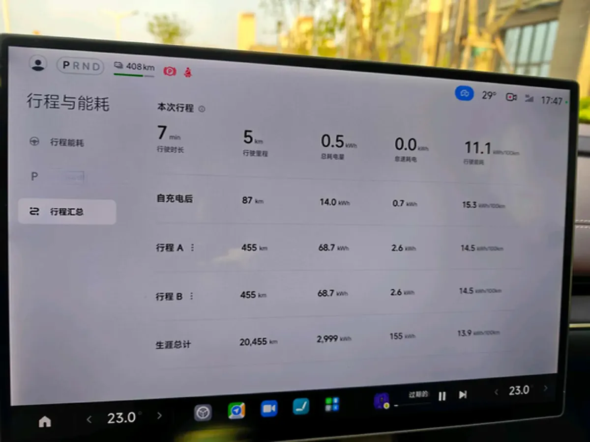 2024 MI SU7 BEV 73.6KWH,autocango,china used car exporter,china ev exporter,chinese used car exporter,chinese used ev exporter