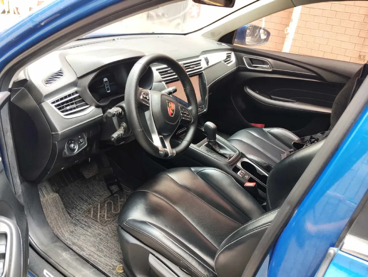 2020 Roewe i5 1.5L 120HP L4 CVT,autocango,china used car exporter,china ev exporter,chinese used car exporter,chinese used ev exporter