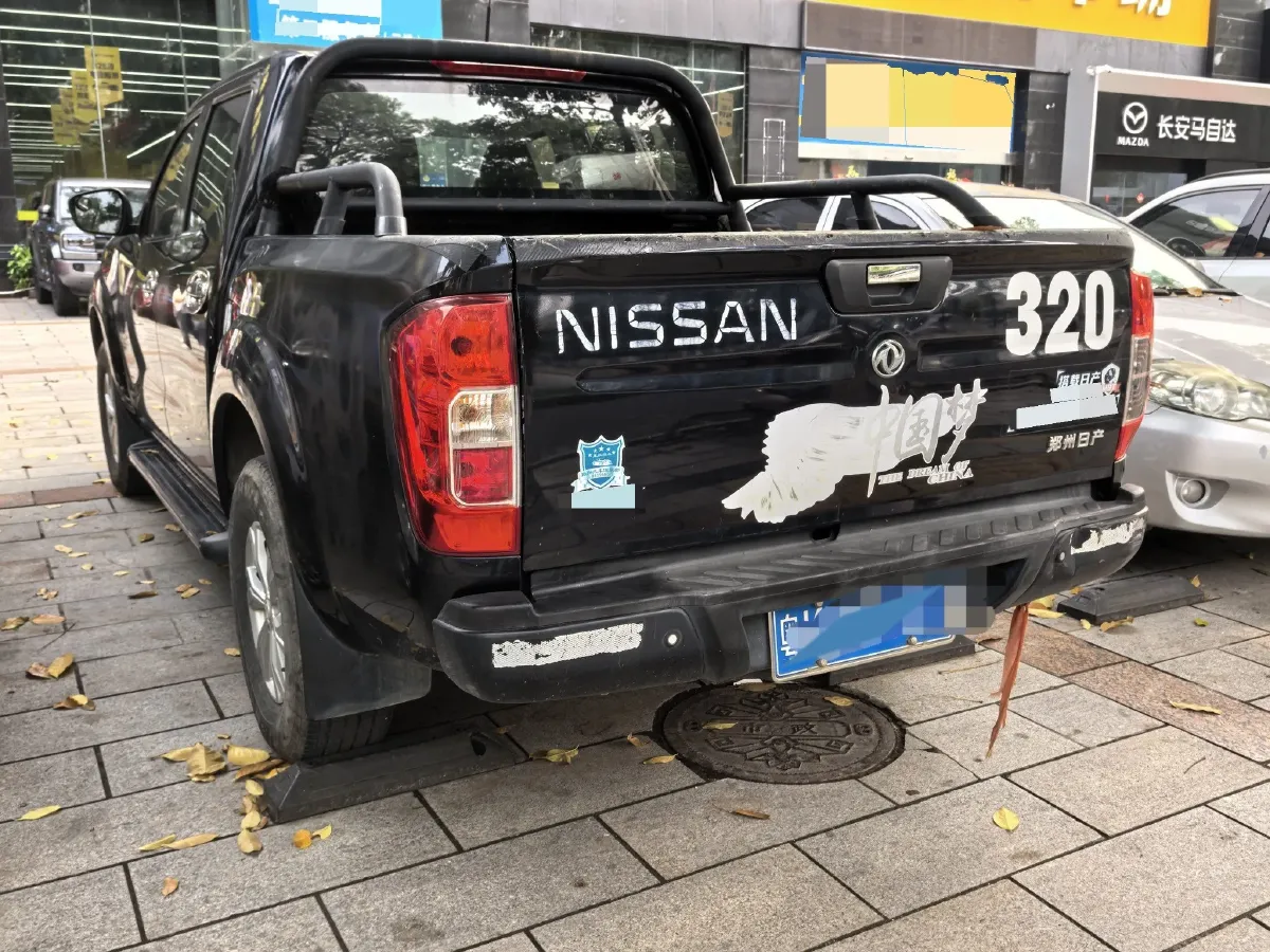 2021 Dongfeng RuiQi 6 2.3T 163HP L4 6MT,autocango,china used car exporter,china ev exporter,chinese used car exporter,chinese used ev exporter