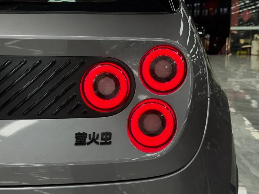 2025 Firefly Firefly BEV,autocango,china used car exporter,china ev exporter,chinese used car exporter,chinese used ev exporter