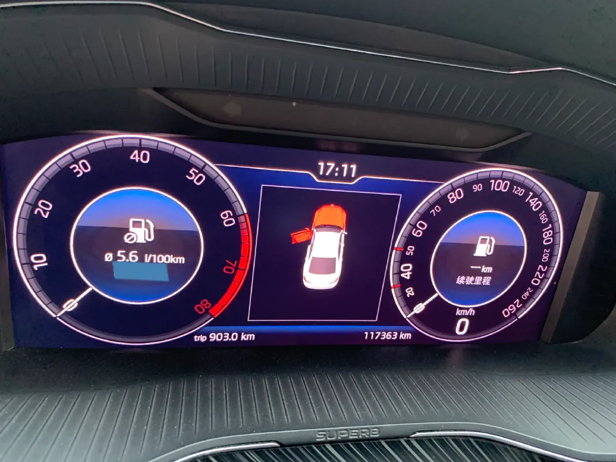 2019 Skoda Superb 2.0T 186HP L4 7DCT,autocango,china used car exporter,china ev exporter,chinese used car exporter,chinese used ev exporter