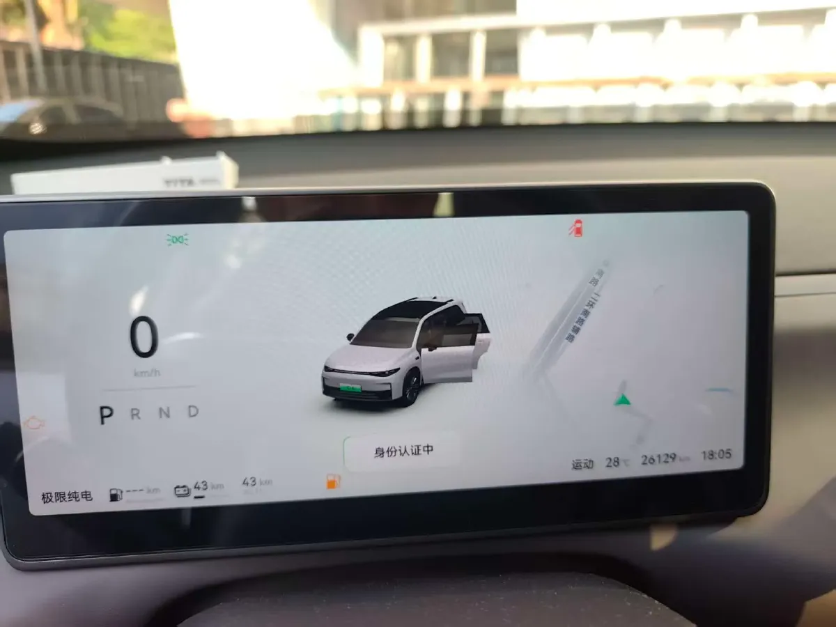 2024 Leapmotor C16 1.5L 95HP L4 REEV 28.4KWH,autocango,china used car exporter,china ev exporter,chinese used car exporter,chinese used ev exporter