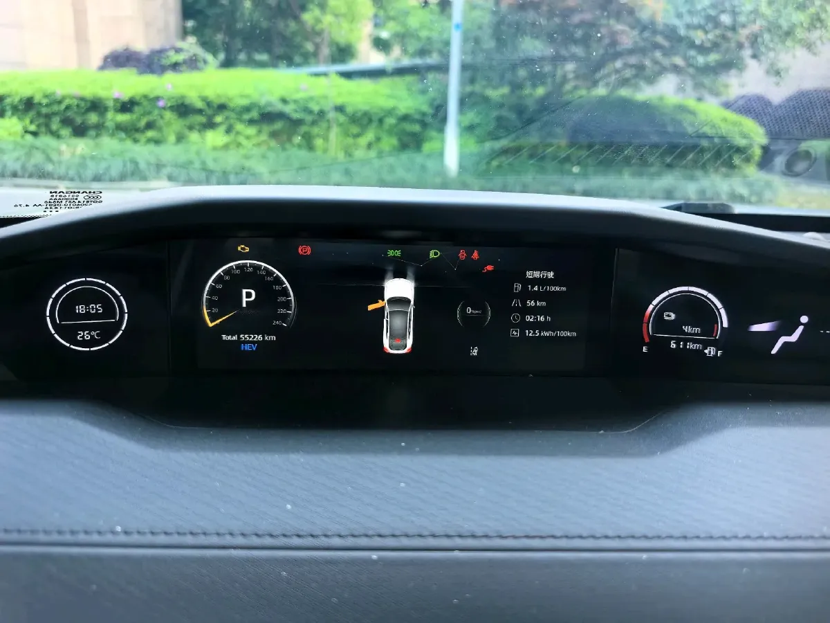 2023 ChangAn UNI-V iDD 1.5T 170HP L4 6TCT PHEV 18.4KWH,autocango,china used car exporter,china ev exporter,chinese used car exporter,chinese used ev exporter
