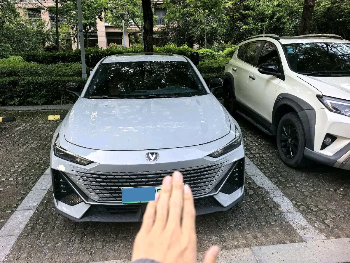 2023 ChangAn UNI-V iDD 1.5T 170HP L4 6TCT PHEV 18.4KWH,autocango,china used car exporter,china ev exporter,chinese used car exporter,chinese used ev exporter