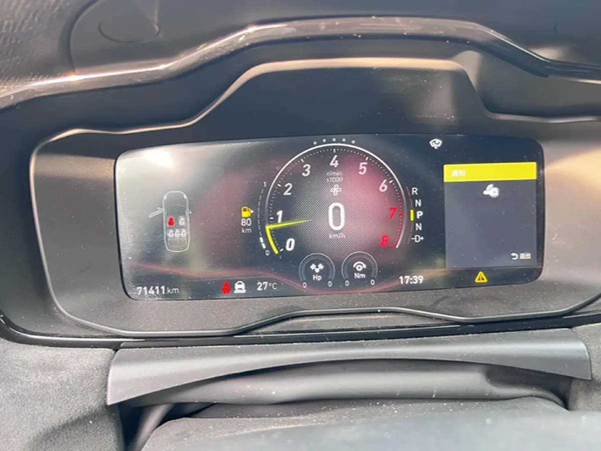 2021 LYNK&CO 03 2.0T 254HP L4 8AT,autocango,china used car exporter,china ev exporter,chinese used car exporter,chinese used ev exporter