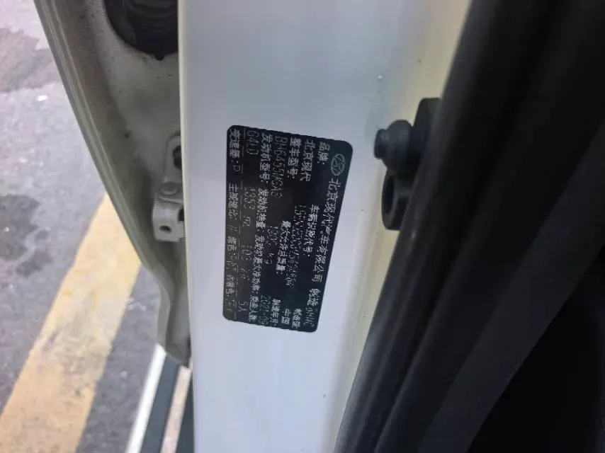 2021 Hyundai ix35 1.4T 140HP L4 7DCT,autocango,china used car exporter,china ev exporter,chinese used car exporter,chinese used ev exporter