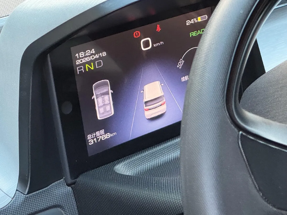 2022 WuLing HongGuang MINI EV BEV 13.9KWH,autocango,china used car exporter,china ev exporter,chinese used car exporter,chinese used ev exporter