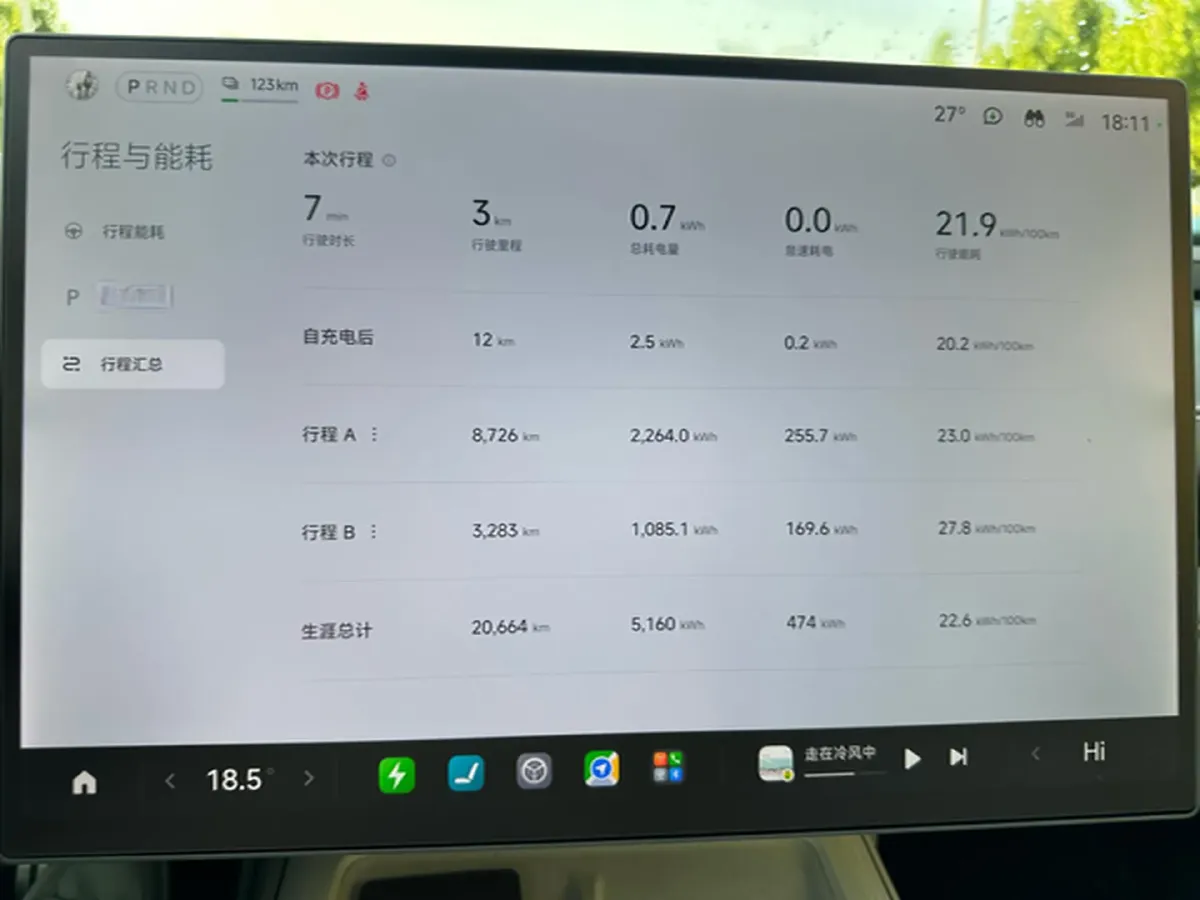 2024 MI SU7 BEV 101KWH,autocango,china used car exporter,china ev exporter,chinese used car exporter,chinese used ev exporter