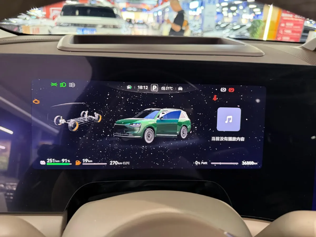2024 HIMA AITO M9 1.5T 152HP L4 REEV 52KWH,autocango,china used car exporter,china ev exporter,chinese used car exporter,chinese used ev exporter