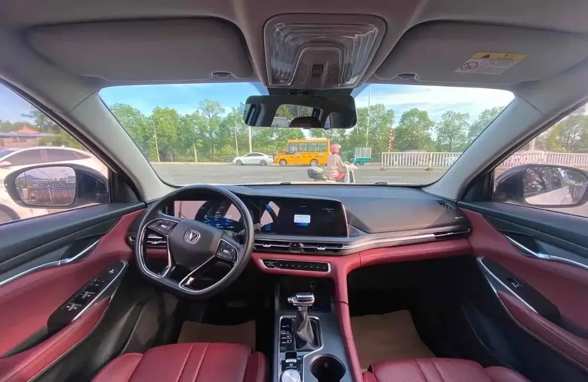 2021 ChangAn CS75 Plus 1.5T 178HP L4 6AT,autocango,china used car exporter,china ev exporter,chinese used car exporter,chinese used ev exporter