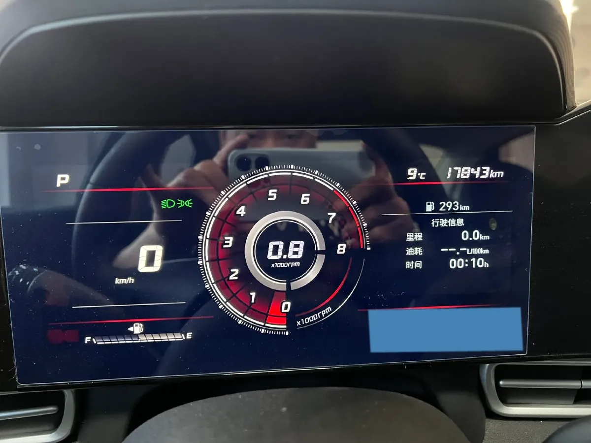 2021 Hyundai Elantra 1.5L 115HP L4 CVT,autocango,china used car exporter,china ev exporter,chinese used car exporter,chinese used ev exporter