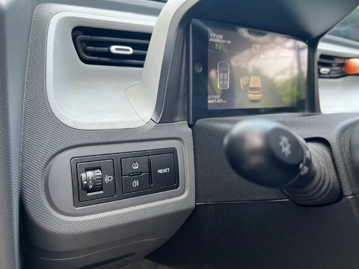 2021 WuLing HongGuang MINI EV BEV 9.3KWH,autocango,china used car exporter,china ev exporter,chinese used car exporter,chinese used ev exporter