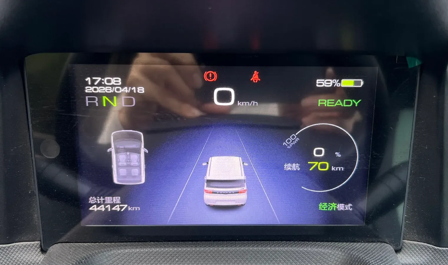 2021 WuLing HongGuang MINI EV BEV 9.3KWH,autocango,china used car exporter,china ev exporter,chinese used car exporter,chinese used ev exporter