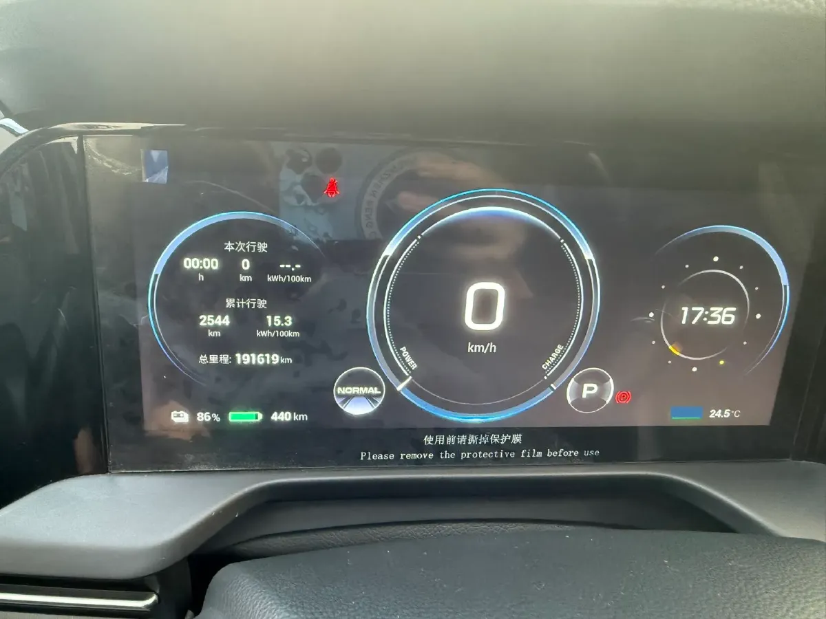 2023 Aion S Plus BEV 59.4KWH,autocango,china used car exporter,china ev exporter,chinese used car exporter,chinese used ev exporter