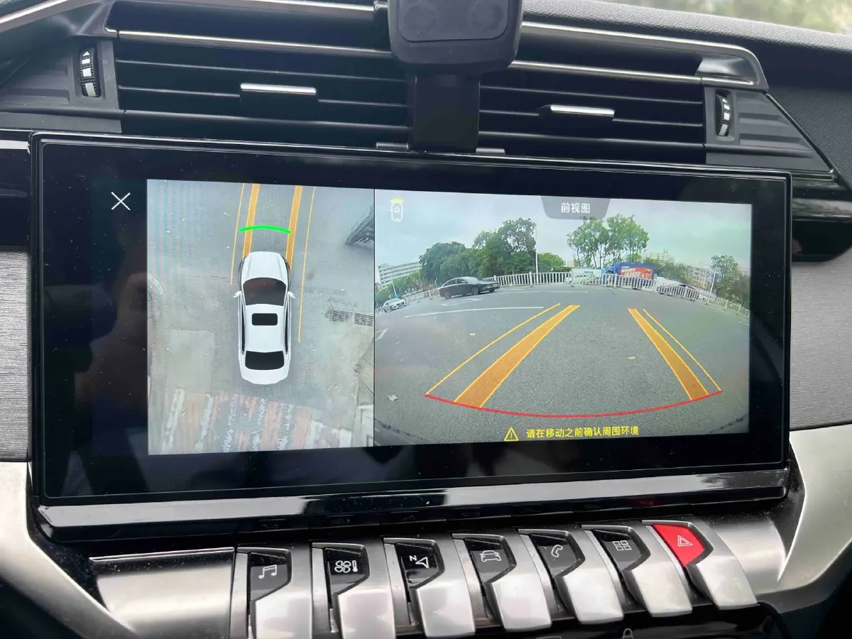 2024 Peugeot 408 1.5T 173HP L4 6AT,autocango,china used car exporter,china ev exporter,chinese used car exporter,chinese used ev exporter