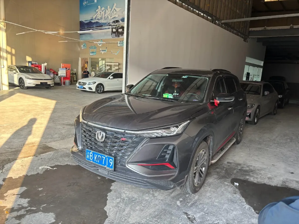 2022 ChangAn CS75 Plus 1.5T 178HP L4 6AT,autocango,china used car exporter,china ev exporter,chinese used car exporter,chinese used ev exporter