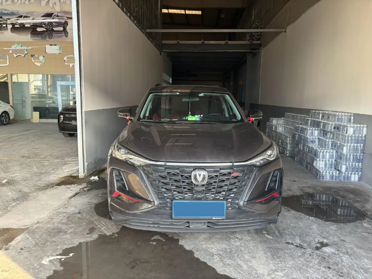 2022 ChangAn CS75 Plus 1.5T 178HP L4 6AT,autocango,china used car exporter,china ev exporter,chinese used car exporter,chinese used ev exporter