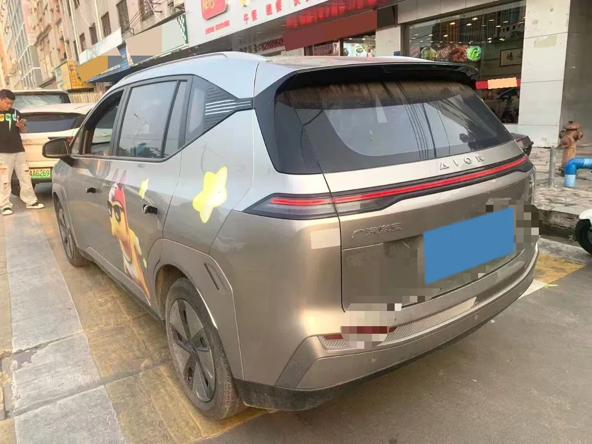 2023 GAC Trumpchi GS4 1.5T 177HP L4 6AT,autocango,china used car exporter,china ev exporter,chinese used car exporter,chinese used ev exporter