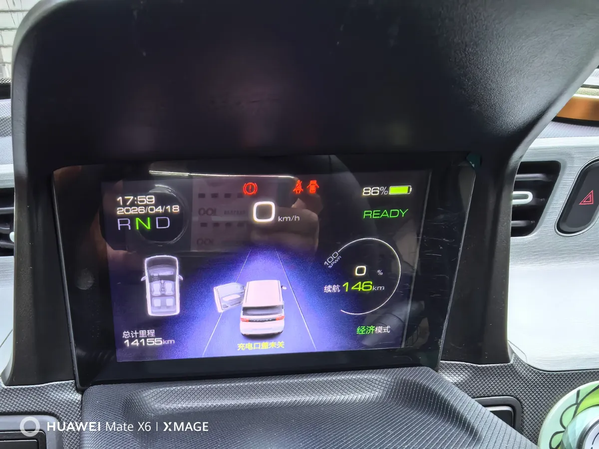 2021 WuLing HongGuang MINI EV BEV 13.9KWH,autocango,china used car exporter,china ev exporter,chinese used car exporter,chinese used ev exporter