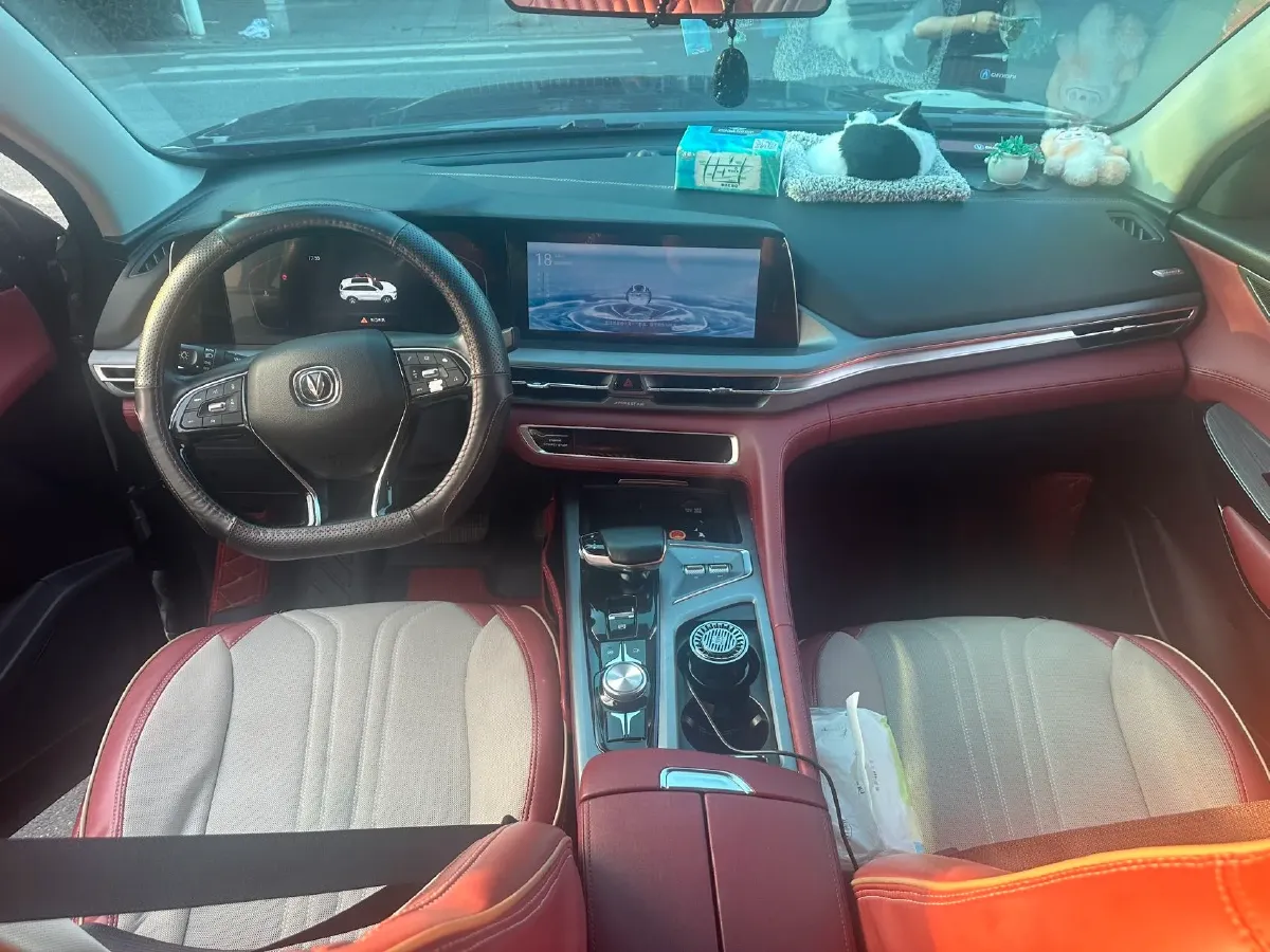 2021 ChangAn CS75 Plus 1.5T 178HP L4 6AT,autocango,china used car exporter,china ev exporter,chinese used car exporter,chinese used ev exporter