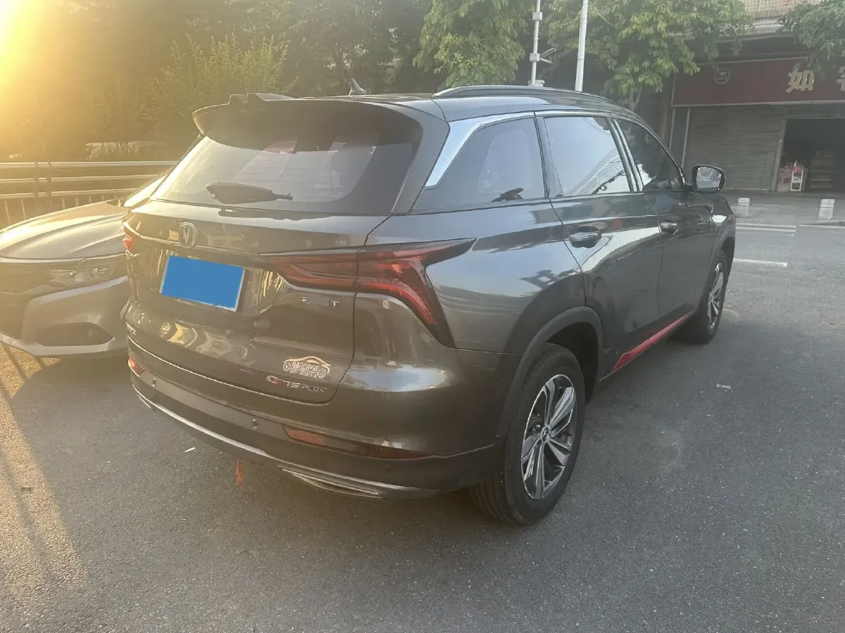 2021 ChangAn CS75 Plus 1.5T 178HP L4 6AT,autocango,china used car exporter,china ev exporter,chinese used car exporter,chinese used ev exporter