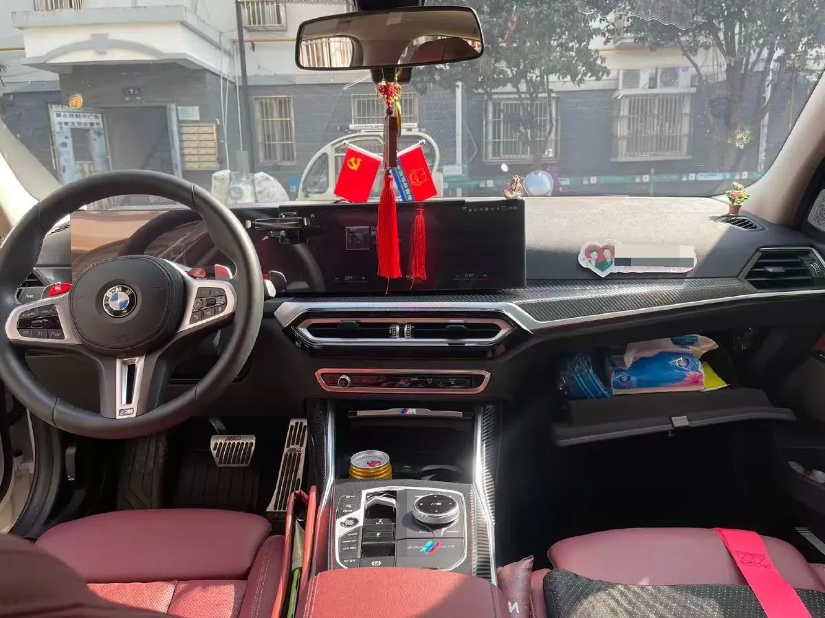 2023 BMW 3 Series 2.0T 156HP L4 8AT,autocango,china used car exporter,china ev exporter,chinese used car exporter,chinese used ev exporter