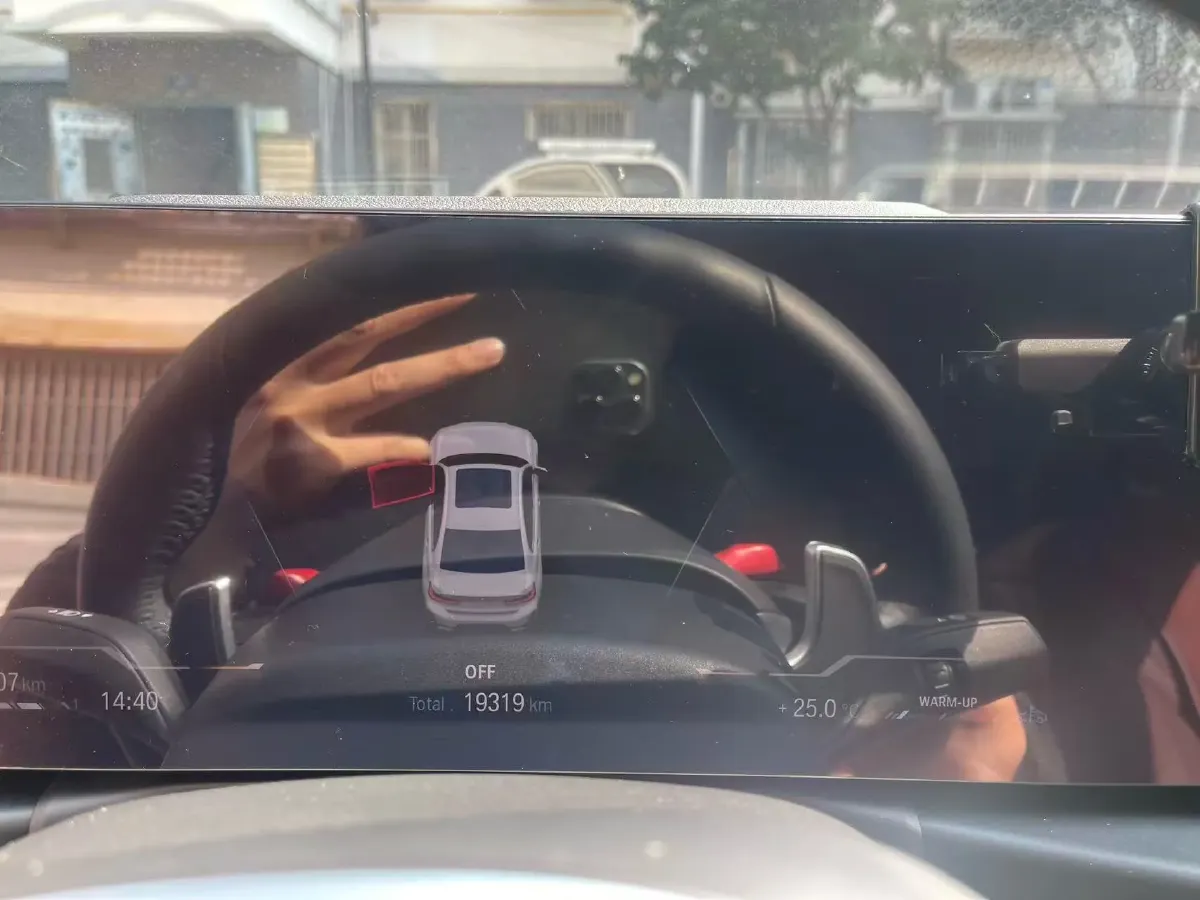 2023 BMW 3 Series 2.0T 156HP L4 8AT,autocango,china used car exporter,china ev exporter,chinese used car exporter,chinese used ev exporter