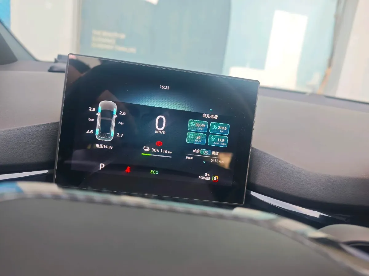 2023 MG MG4 BEV 49KWH,autocango,china used car exporter,china ev exporter,chinese used car exporter,chinese used ev exporter