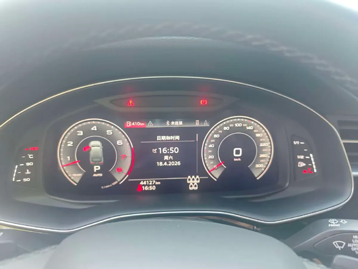 2022 Volkswagen Touareg 3.0T 340HP V6 8AT,autocango,china used car exporter,china ev exporter,chinese used car exporter,chinese used ev exporter