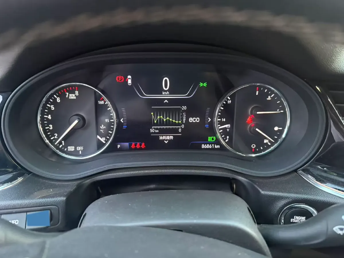 2021 Buick Regal 2.0T 237HP L4 9AT,autocango,china used car exporter,china ev exporter,chinese used car exporter,chinese used ev exporter