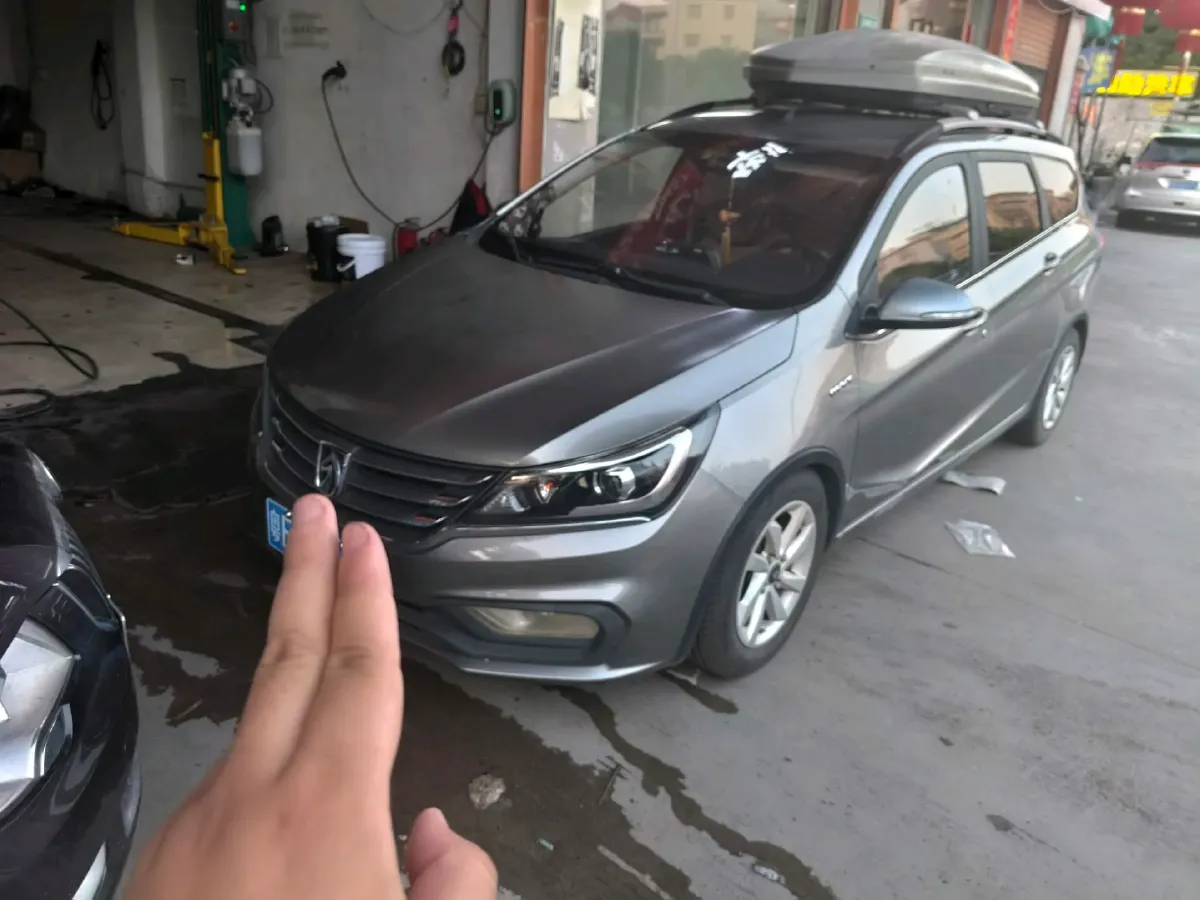 2017 BaoJun 310W 1.5L 112HP L4 6MT,autocango,china used car exporter,china ev exporter,chinese used car exporter,chinese used ev exporter