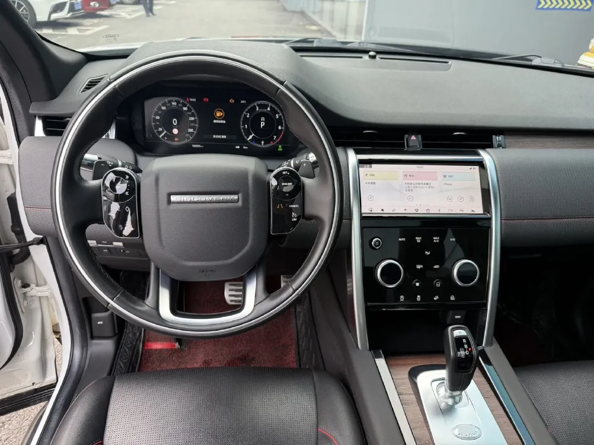 2020 Land Rover Discovery Sport 2.0T 249HP L4 9AT,autocango,china used car exporter,china ev exporter,chinese used car exporter,chinese used ev exporter