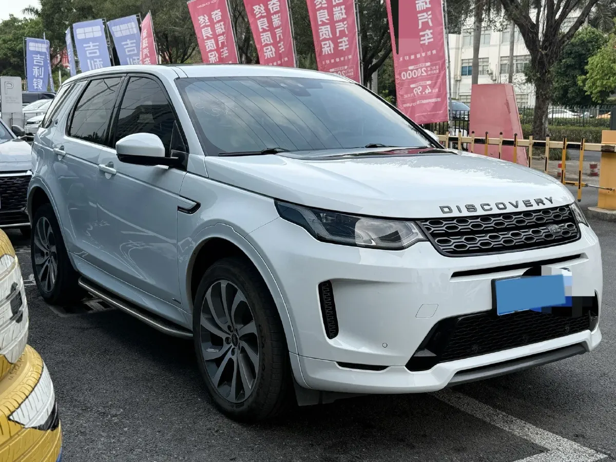 2020 Land Rover Discovery Sport 2.0T 249HP L4 9AT,autocango,china used car exporter,china ev exporter,chinese used car exporter,chinese used ev exporter