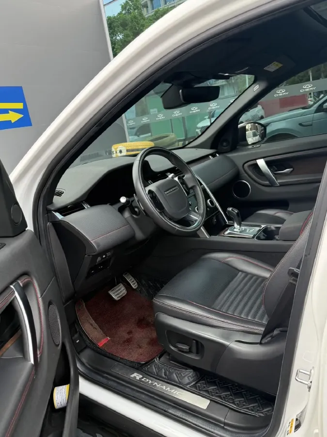 2020 Land Rover Discovery Sport 2.0T 249HP L4 9AT,autocango,china used car exporter,china ev exporter,chinese used car exporter,chinese used ev exporter